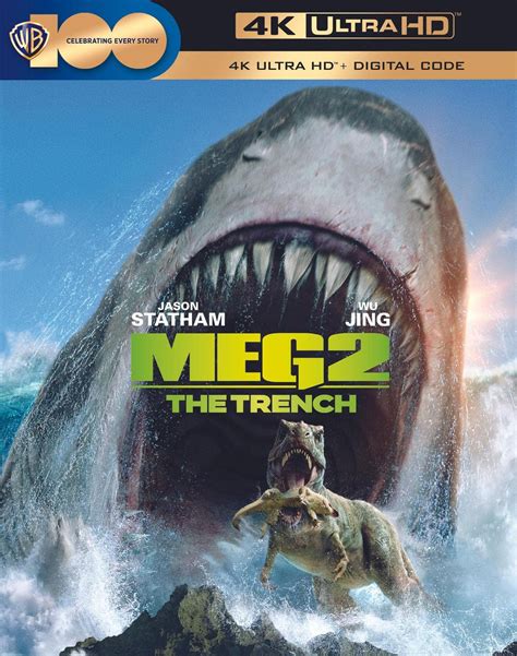 the meg 2 dvd